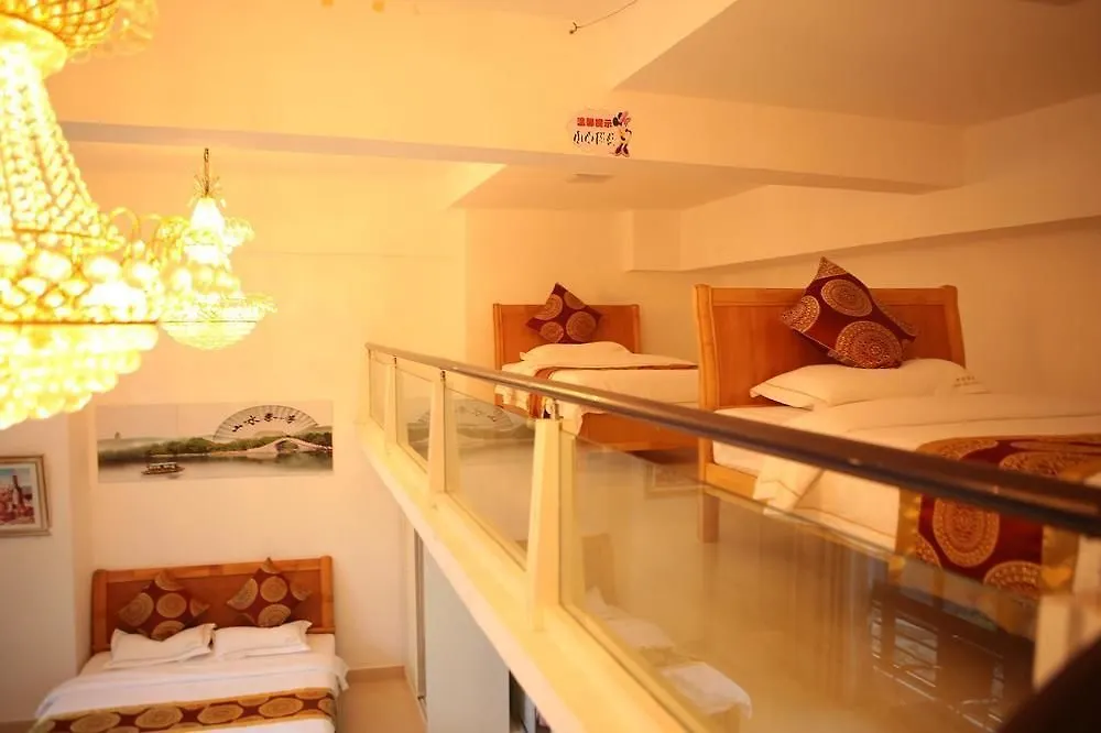 Sanya Shentong Hotel 0*,  Κίνα